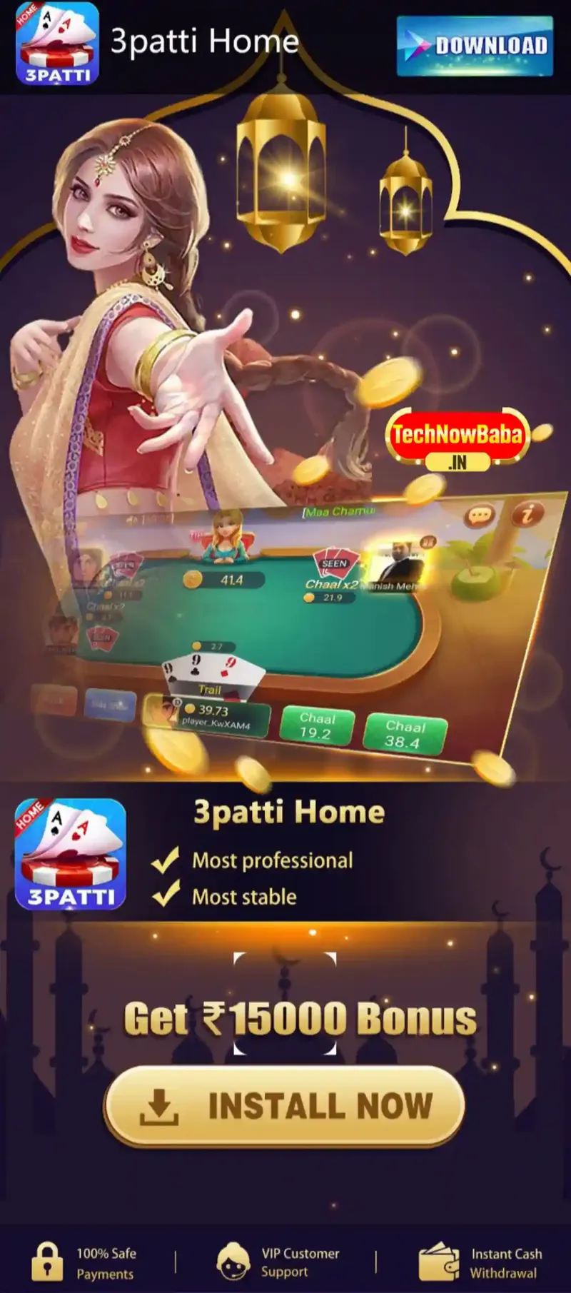 3patti-home-app-download--bg.webp