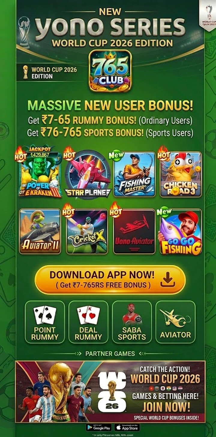 765-club-game.jpg