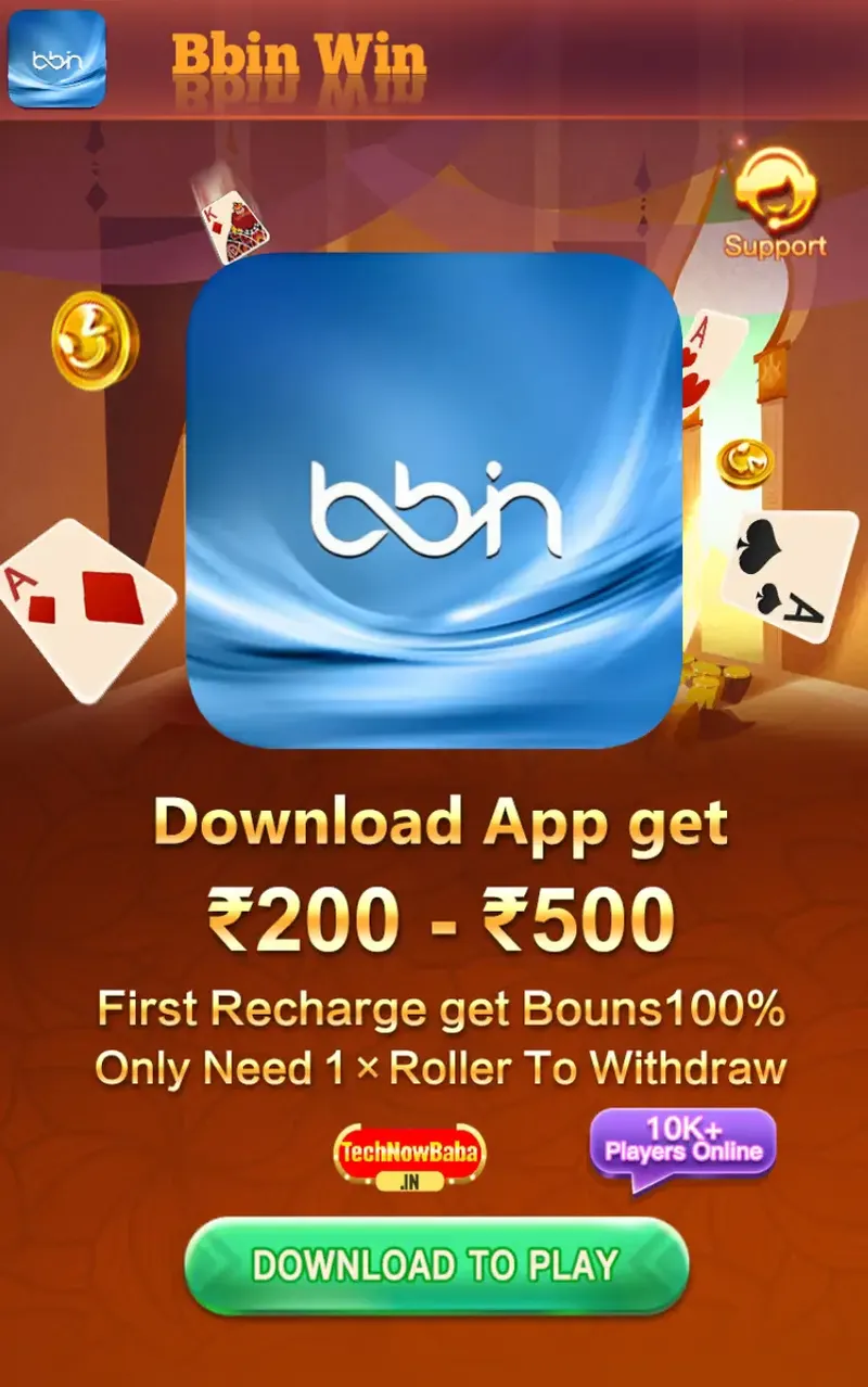 bbinwin-app-download--bg.webp