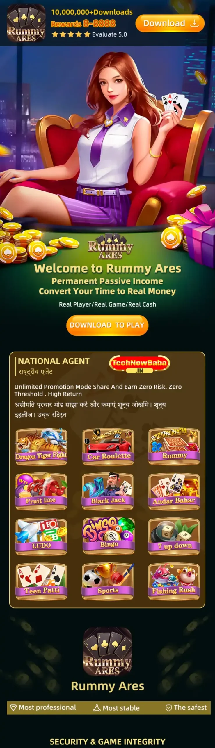 rummy-ares-app-download--bg.webp