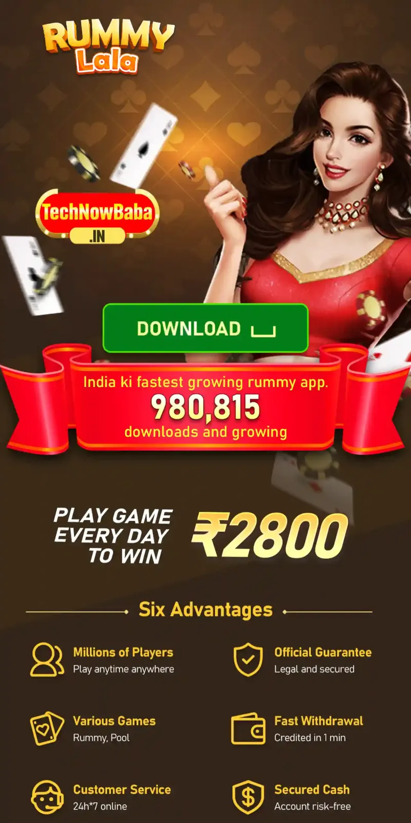 rummy-lala-app-download--bg.webp