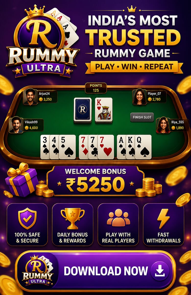 rummy-ultra-game.jpg