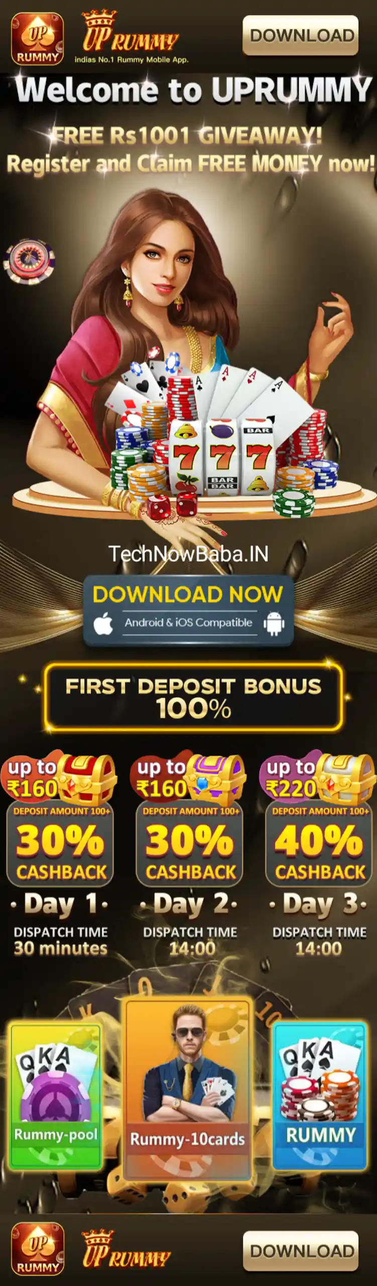 up-rummy-app-download--bg.webp