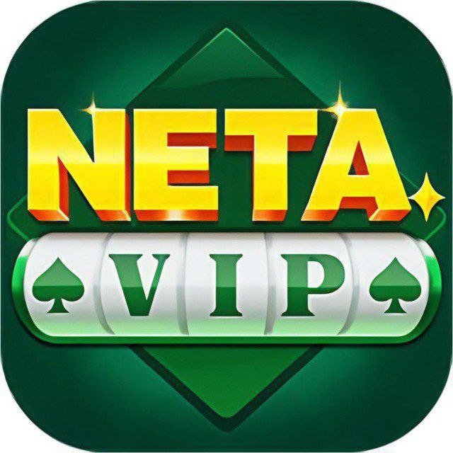 NetaVip
